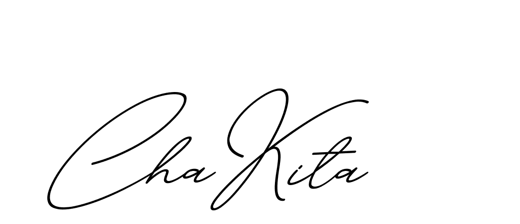The best way (ChristmasChimneyPersonalUse-K7qro) to make a short signature is to pick only two or three words in your name. The name Ceard include a total of six letters. For converting this name. Ceard signature style 2 images and pictures png