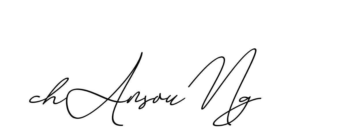 The best way (ChristmasChimneyPersonalUse-K7qro) to make a short signature is to pick only two or three words in your name. The name Ceard include a total of six letters. For converting this name. Ceard signature style 2 images and pictures png