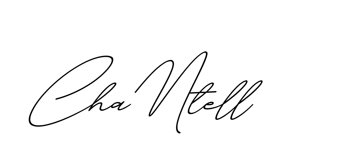The best way (ChristmasChimneyPersonalUse-K7qro) to make a short signature is to pick only two or three words in your name. The name Ceard include a total of six letters. For converting this name. Ceard signature style 2 images and pictures png