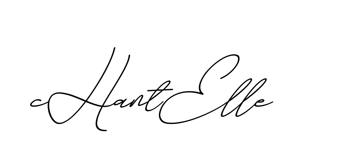 The best way (ChristmasChimneyPersonalUse-K7qro) to make a short signature is to pick only two or three words in your name. The name Ceard include a total of six letters. For converting this name. Ceard signature style 2 images and pictures png