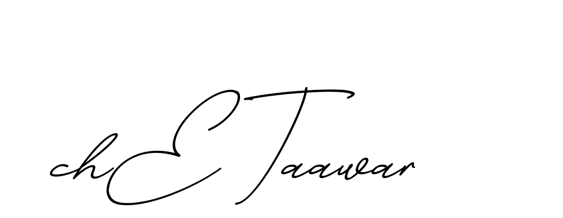The best way (ChristmasChimneyPersonalUse-K7qro) to make a short signature is to pick only two or three words in your name. The name Ceard include a total of six letters. For converting this name. Ceard signature style 2 images and pictures png