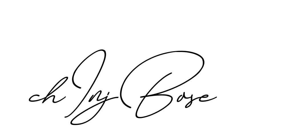 The best way (ChristmasChimneyPersonalUse-K7qro) to make a short signature is to pick only two or three words in your name. The name Ceard include a total of six letters. For converting this name. Ceard signature style 2 images and pictures png