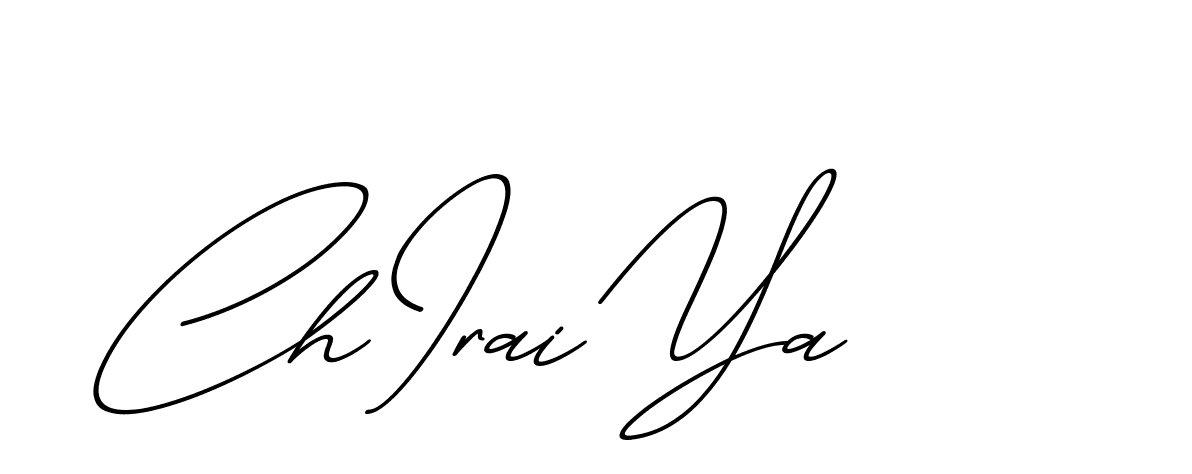 The best way (ChristmasChimneyPersonalUse-K7qro) to make a short signature is to pick only two or three words in your name. The name Ceard include a total of six letters. For converting this name. Ceard signature style 2 images and pictures png