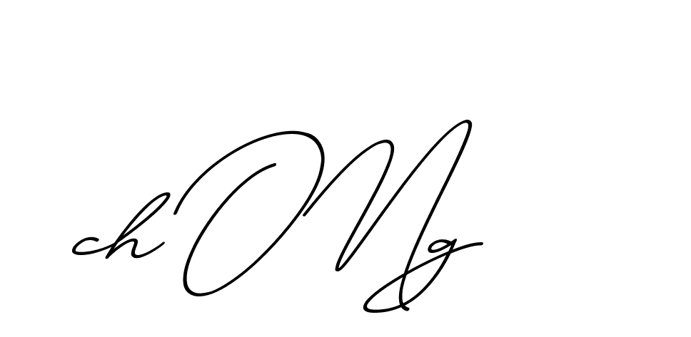 The best way (ChristmasChimneyPersonalUse-K7qro) to make a short signature is to pick only two or three words in your name. The name Ceard include a total of six letters. For converting this name. Ceard signature style 2 images and pictures png