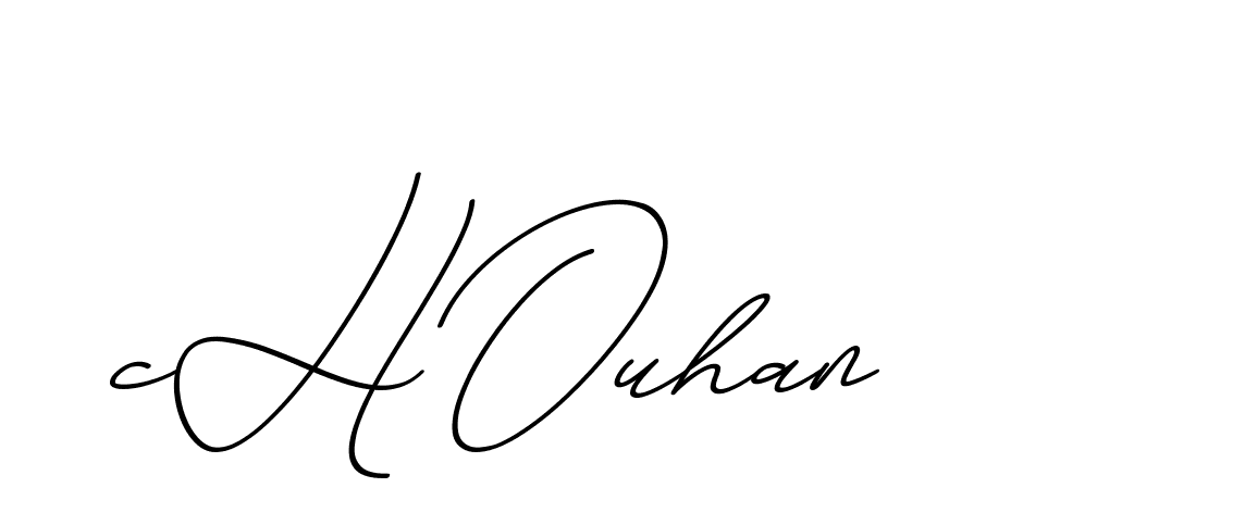 The best way (ChristmasChimneyPersonalUse-K7qro) to make a short signature is to pick only two or three words in your name. The name Ceard include a total of six letters. For converting this name. Ceard signature style 2 images and pictures png