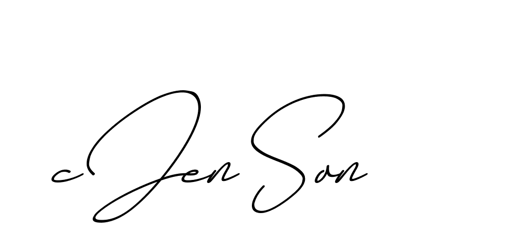 The best way (ChristmasChimneyPersonalUse-K7qro) to make a short signature is to pick only two or three words in your name. The name Ceard include a total of six letters. For converting this name. Ceard signature style 2 images and pictures png