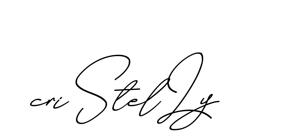 The best way (ChristmasChimneyPersonalUse-K7qro) to make a short signature is to pick only two or three words in your name. The name Ceard include a total of six letters. For converting this name. Ceard signature style 2 images and pictures png