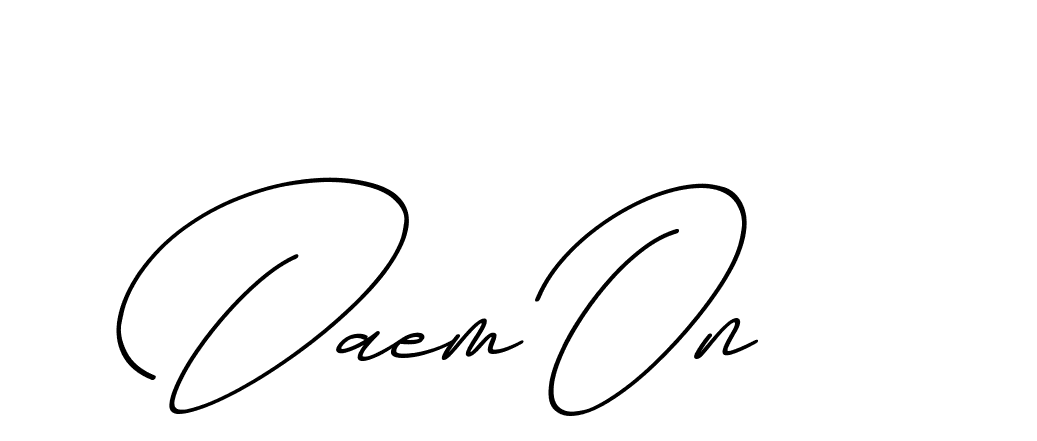 The best way (ChristmasChimneyPersonalUse-K7qro) to make a short signature is to pick only two or three words in your name. The name Ceard include a total of six letters. For converting this name. Ceard signature style 2 images and pictures png