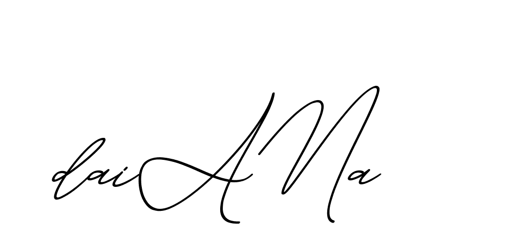 The best way (ChristmasChimneyPersonalUse-K7qro) to make a short signature is to pick only two or three words in your name. The name Ceard include a total of six letters. For converting this name. Ceard signature style 2 images and pictures png