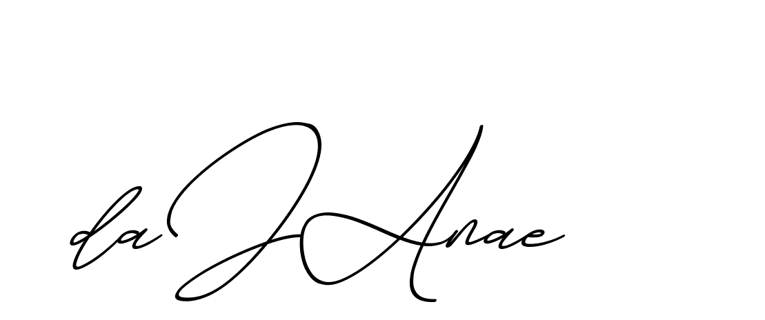 The best way (ChristmasChimneyPersonalUse-K7qro) to make a short signature is to pick only two or three words in your name. The name Ceard include a total of six letters. For converting this name. Ceard signature style 2 images and pictures png