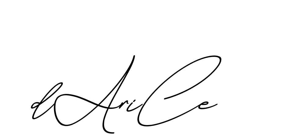 The best way (ChristmasChimneyPersonalUse-K7qro) to make a short signature is to pick only two or three words in your name. The name Ceard include a total of six letters. For converting this name. Ceard signature style 2 images and pictures png