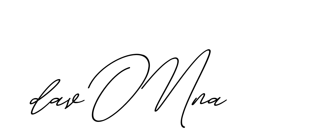 The best way (ChristmasChimneyPersonalUse-K7qro) to make a short signature is to pick only two or three words in your name. The name Ceard include a total of six letters. For converting this name. Ceard signature style 2 images and pictures png