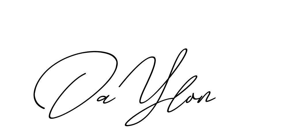 The best way (ChristmasChimneyPersonalUse-K7qro) to make a short signature is to pick only two or three words in your name. The name Ceard include a total of six letters. For converting this name. Ceard signature style 2 images and pictures png