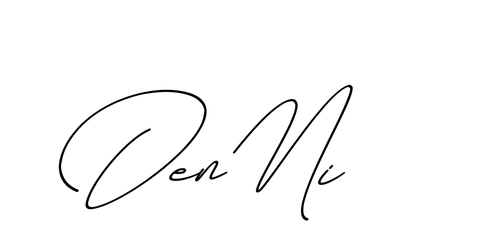 The best way (ChristmasChimneyPersonalUse-K7qro) to make a short signature is to pick only two or three words in your name. The name Ceard include a total of six letters. For converting this name. Ceard signature style 2 images and pictures png