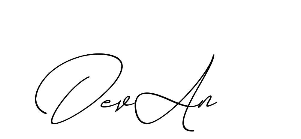 The best way (ChristmasChimneyPersonalUse-K7qro) to make a short signature is to pick only two or three words in your name. The name Ceard include a total of six letters. For converting this name. Ceard signature style 2 images and pictures png