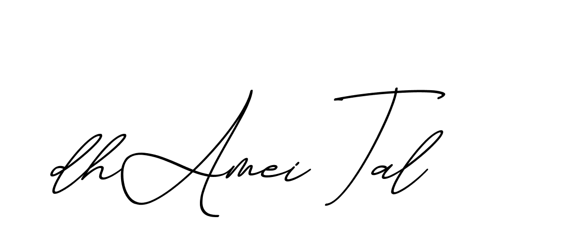 The best way (ChristmasChimneyPersonalUse-K7qro) to make a short signature is to pick only two or three words in your name. The name Ceard include a total of six letters. For converting this name. Ceard signature style 2 images and pictures png