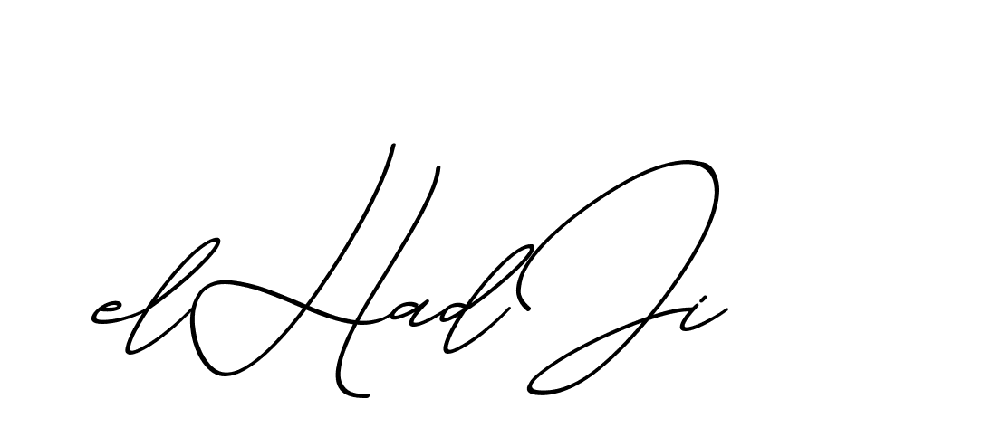 The best way (ChristmasChimneyPersonalUse-K7qro) to make a short signature is to pick only two or three words in your name. The name Ceard include a total of six letters. For converting this name. Ceard signature style 2 images and pictures png