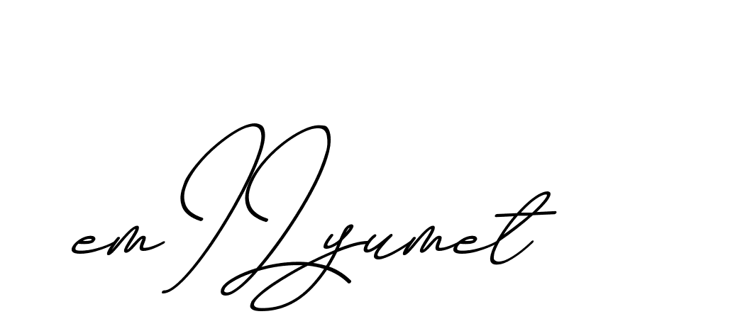 The best way (ChristmasChimneyPersonalUse-K7qro) to make a short signature is to pick only two or three words in your name. The name Ceard include a total of six letters. For converting this name. Ceard signature style 2 images and pictures png