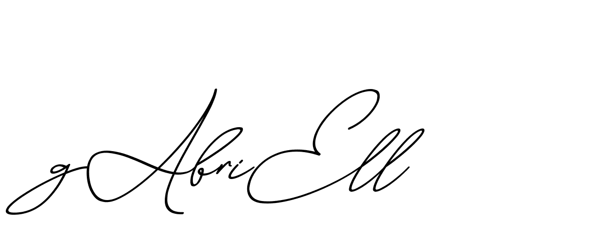 The best way (ChristmasChimneyPersonalUse-K7qro) to make a short signature is to pick only two or three words in your name. The name Ceard include a total of six letters. For converting this name. Ceard signature style 2 images and pictures png