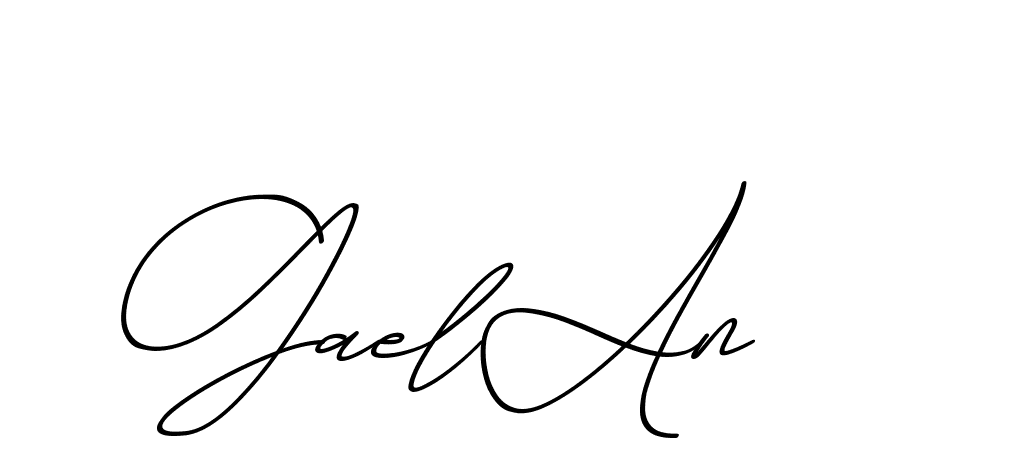 The best way (ChristmasChimneyPersonalUse-K7qro) to make a short signature is to pick only two or three words in your name. The name Ceard include a total of six letters. For converting this name. Ceard signature style 2 images and pictures png