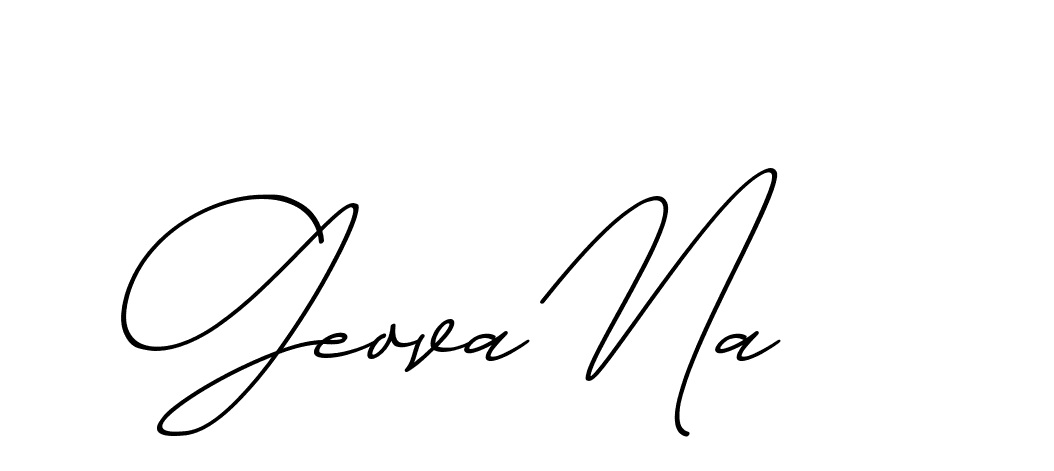 The best way (ChristmasChimneyPersonalUse-K7qro) to make a short signature is to pick only two or three words in your name. The name Ceard include a total of six letters. For converting this name. Ceard signature style 2 images and pictures png
