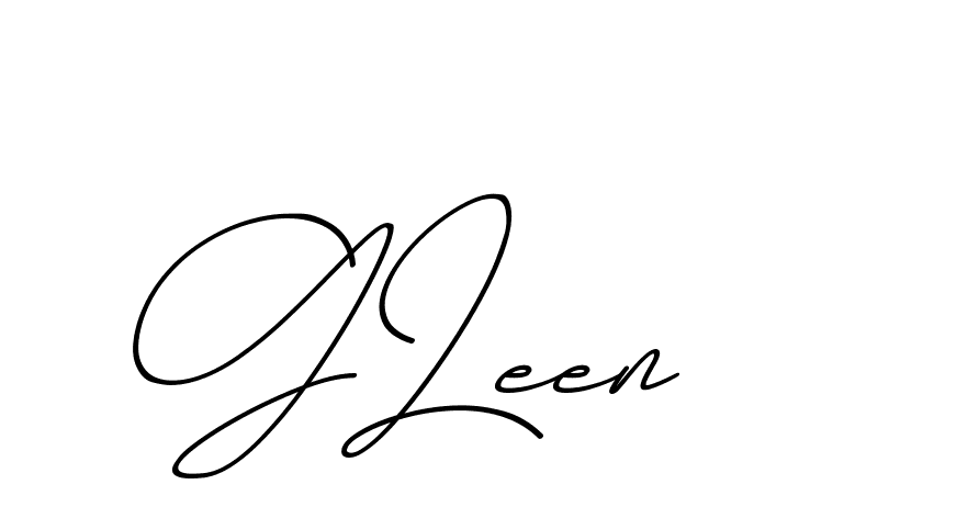 The best way (ChristmasChimneyPersonalUse-K7qro) to make a short signature is to pick only two or three words in your name. The name Ceard include a total of six letters. For converting this name. Ceard signature style 2 images and pictures png