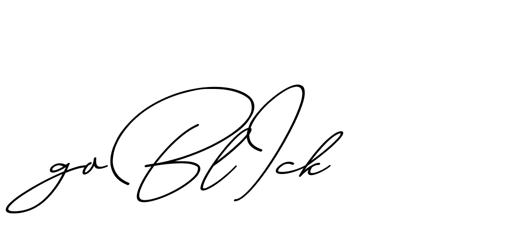 The best way (ChristmasChimneyPersonalUse-K7qro) to make a short signature is to pick only two or three words in your name. The name Ceard include a total of six letters. For converting this name. Ceard signature style 2 images and pictures png