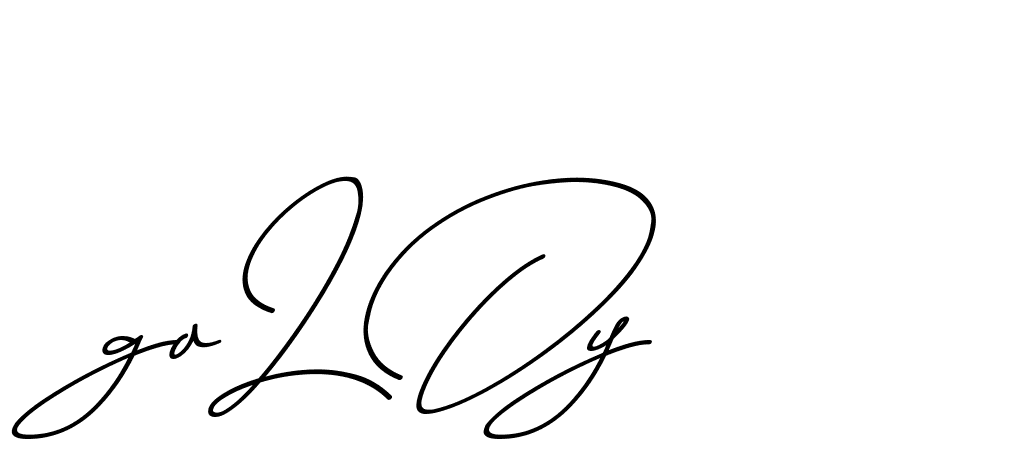 The best way (ChristmasChimneyPersonalUse-K7qro) to make a short signature is to pick only two or three words in your name. The name Ceard include a total of six letters. For converting this name. Ceard signature style 2 images and pictures png