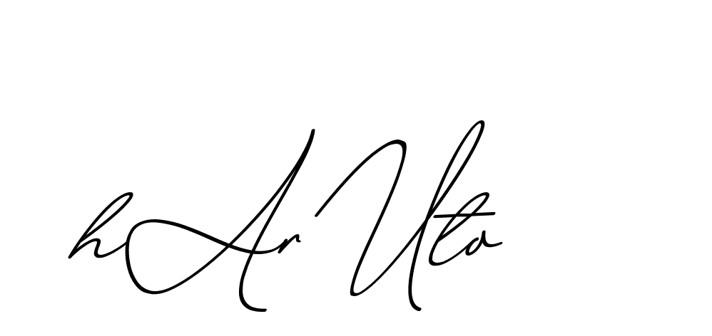 The best way (ChristmasChimneyPersonalUse-K7qro) to make a short signature is to pick only two or three words in your name. The name Ceard include a total of six letters. For converting this name. Ceard signature style 2 images and pictures png
