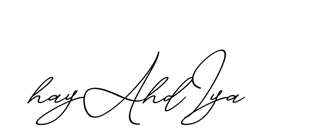 The best way (ChristmasChimneyPersonalUse-K7qro) to make a short signature is to pick only two or three words in your name. The name Ceard include a total of six letters. For converting this name. Ceard signature style 2 images and pictures png