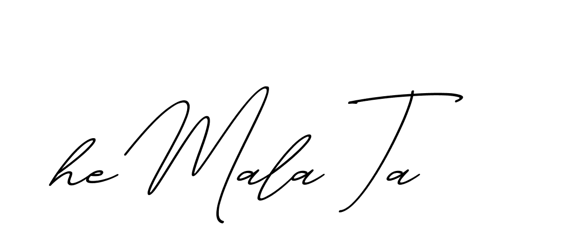 The best way (ChristmasChimneyPersonalUse-K7qro) to make a short signature is to pick only two or three words in your name. The name Ceard include a total of six letters. For converting this name. Ceard signature style 2 images and pictures png