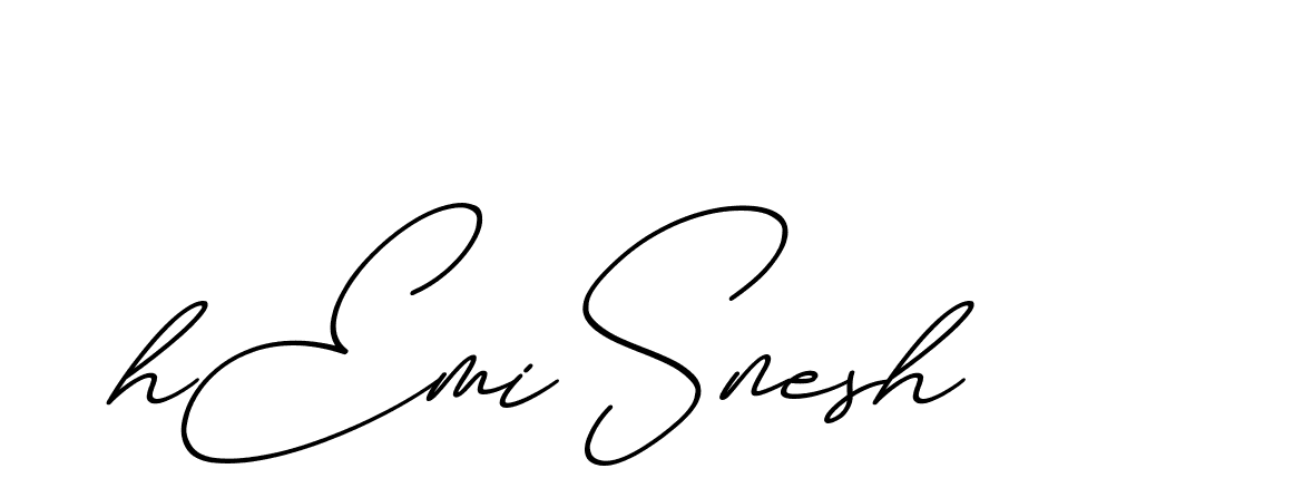 The best way (ChristmasChimneyPersonalUse-K7qro) to make a short signature is to pick only two or three words in your name. The name Ceard include a total of six letters. For converting this name. Ceard signature style 2 images and pictures png