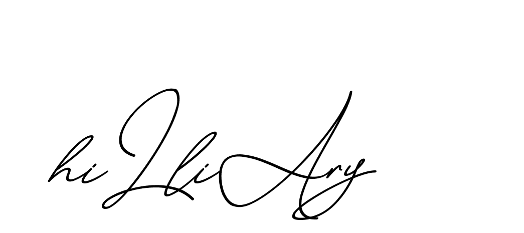 The best way (ChristmasChimneyPersonalUse-K7qro) to make a short signature is to pick only two or three words in your name. The name Ceard include a total of six letters. For converting this name. Ceard signature style 2 images and pictures png