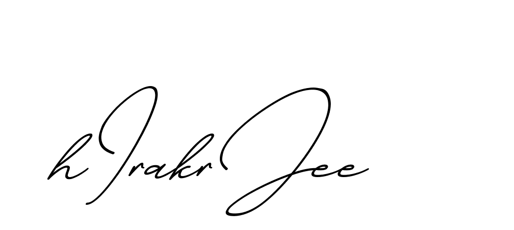 The best way (ChristmasChimneyPersonalUse-K7qro) to make a short signature is to pick only two or three words in your name. The name Ceard include a total of six letters. For converting this name. Ceard signature style 2 images and pictures png