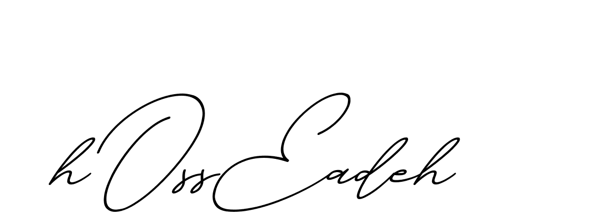 The best way (ChristmasChimneyPersonalUse-K7qro) to make a short signature is to pick only two or three words in your name. The name Ceard include a total of six letters. For converting this name. Ceard signature style 2 images and pictures png