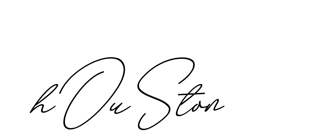 The best way (ChristmasChimneyPersonalUse-K7qro) to make a short signature is to pick only two or three words in your name. The name Ceard include a total of six letters. For converting this name. Ceard signature style 2 images and pictures png