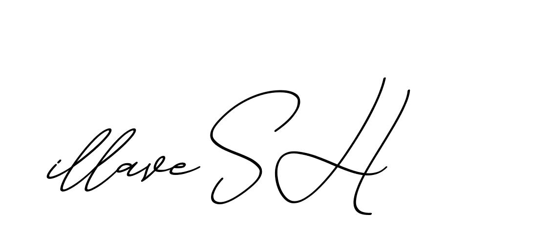The best way (ChristmasChimneyPersonalUse-K7qro) to make a short signature is to pick only two or three words in your name. The name Ceard include a total of six letters. For converting this name. Ceard signature style 2 images and pictures png