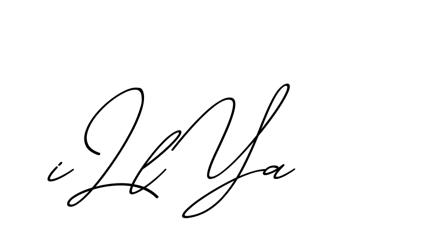 The best way (ChristmasChimneyPersonalUse-K7qro) to make a short signature is to pick only two or three words in your name. The name Ceard include a total of six letters. For converting this name. Ceard signature style 2 images and pictures png