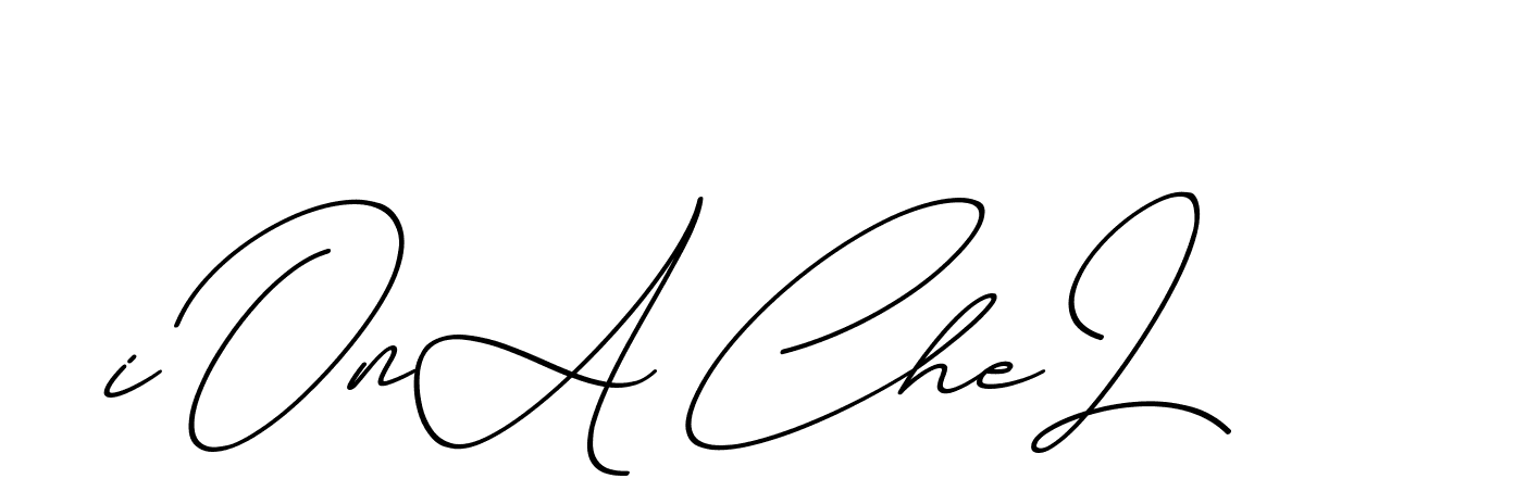 The best way (ChristmasChimneyPersonalUse-K7qro) to make a short signature is to pick only two or three words in your name. The name Ceard include a total of six letters. For converting this name. Ceard signature style 2 images and pictures png