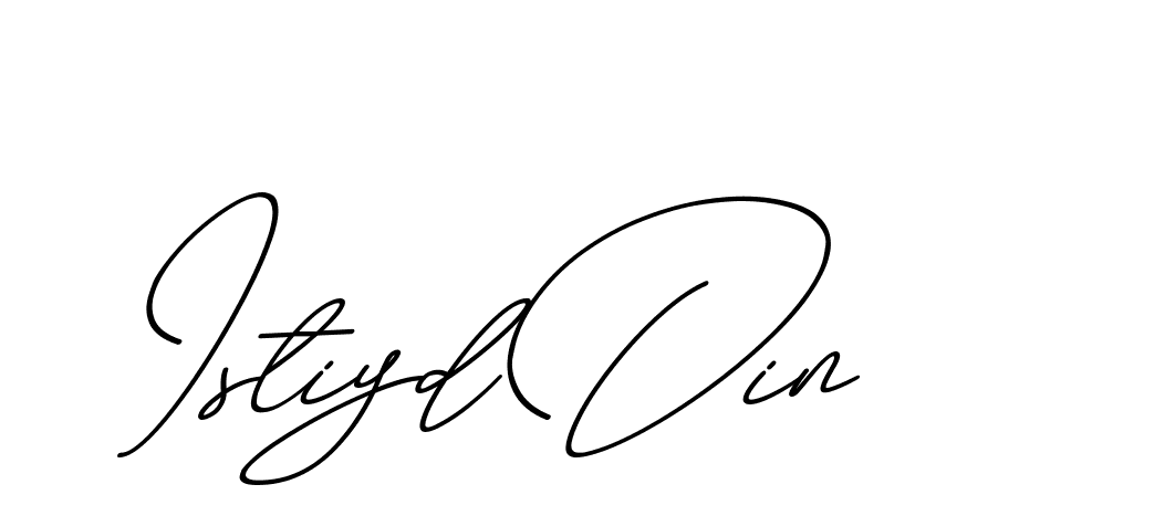 The best way (ChristmasChimneyPersonalUse-K7qro) to make a short signature is to pick only two or three words in your name. The name Ceard include a total of six letters. For converting this name. Ceard signature style 2 images and pictures png