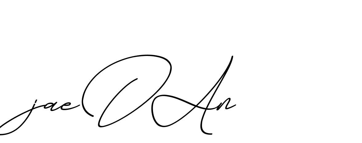 The best way (ChristmasChimneyPersonalUse-K7qro) to make a short signature is to pick only two or three words in your name. The name Ceard include a total of six letters. For converting this name. Ceard signature style 2 images and pictures png