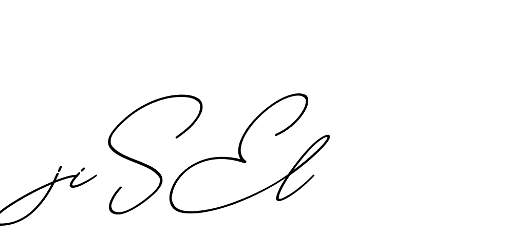 The best way (ChristmasChimneyPersonalUse-K7qro) to make a short signature is to pick only two or three words in your name. The name Ceard include a total of six letters. For converting this name. Ceard signature style 2 images and pictures png