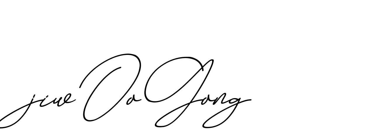 The best way (ChristmasChimneyPersonalUse-K7qro) to make a short signature is to pick only two or three words in your name. The name Ceard include a total of six letters. For converting this name. Ceard signature style 2 images and pictures png