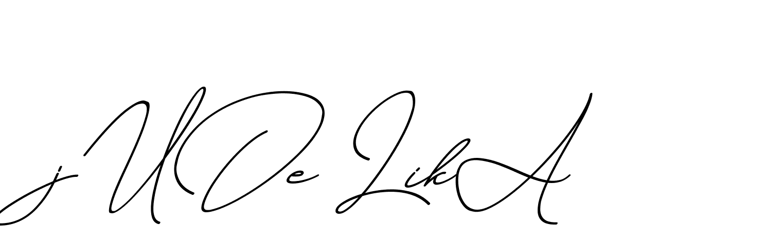 The best way (ChristmasChimneyPersonalUse-K7qro) to make a short signature is to pick only two or three words in your name. The name Ceard include a total of six letters. For converting this name. Ceard signature style 2 images and pictures png