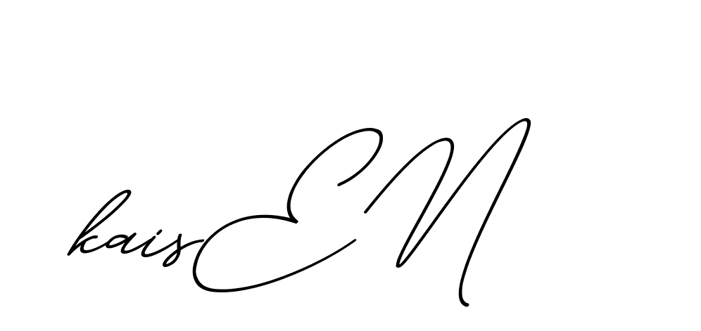 The best way (ChristmasChimneyPersonalUse-K7qro) to make a short signature is to pick only two or three words in your name. The name Ceard include a total of six letters. For converting this name. Ceard signature style 2 images and pictures png
