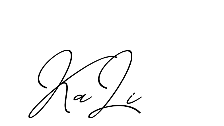 The best way (ChristmasChimneyPersonalUse-K7qro) to make a short signature is to pick only two or three words in your name. The name Ceard include a total of six letters. For converting this name. Ceard signature style 2 images and pictures png