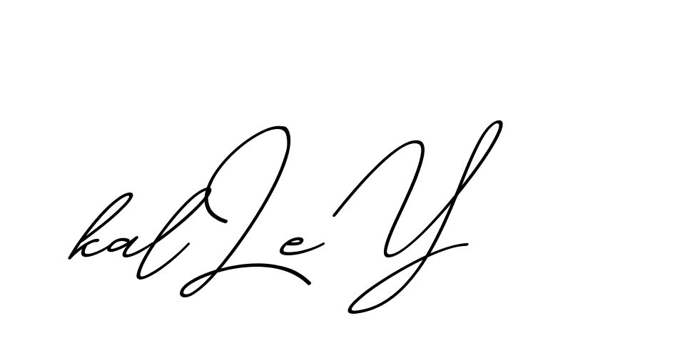 The best way (ChristmasChimneyPersonalUse-K7qro) to make a short signature is to pick only two or three words in your name. The name Ceard include a total of six letters. For converting this name. Ceard signature style 2 images and pictures png