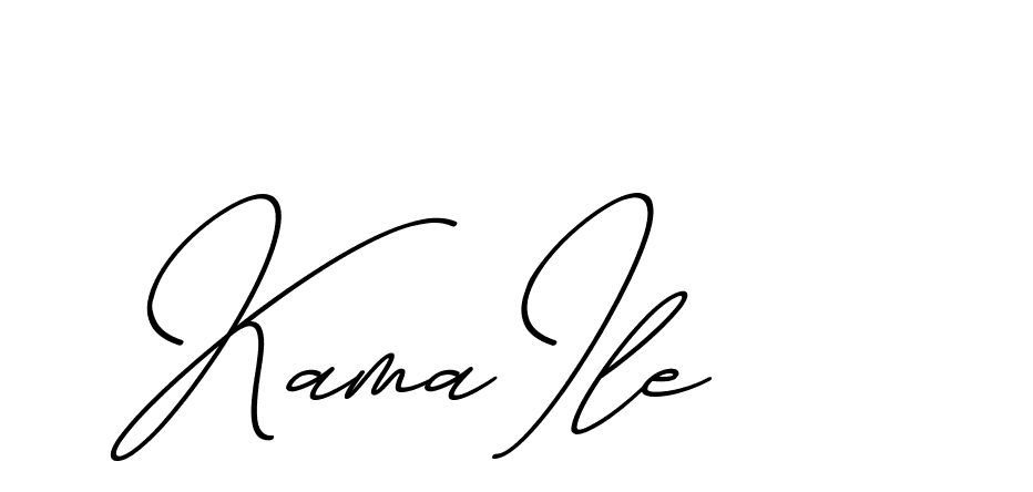 The best way (ChristmasChimneyPersonalUse-K7qro) to make a short signature is to pick only two or three words in your name. The name Ceard include a total of six letters. For converting this name. Ceard signature style 2 images and pictures png