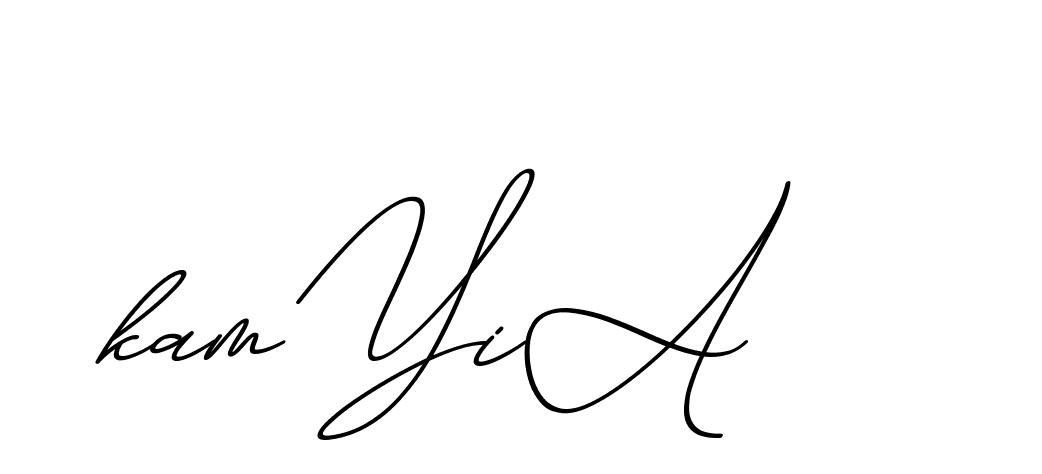 The best way (ChristmasChimneyPersonalUse-K7qro) to make a short signature is to pick only two or three words in your name. The name Ceard include a total of six letters. For converting this name. Ceard signature style 2 images and pictures png