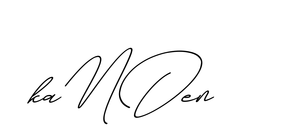 The best way (ChristmasChimneyPersonalUse-K7qro) to make a short signature is to pick only two or three words in your name. The name Ceard include a total of six letters. For converting this name. Ceard signature style 2 images and pictures png